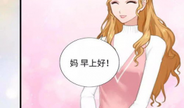 秘蜜情人3d漫画,激情四溢的奇幻冒险之旅