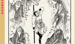 十八罗汉斗悟空漫画,巅峰对决一触即发