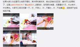 色情短视频百度,百度搜索下的暗流涌动